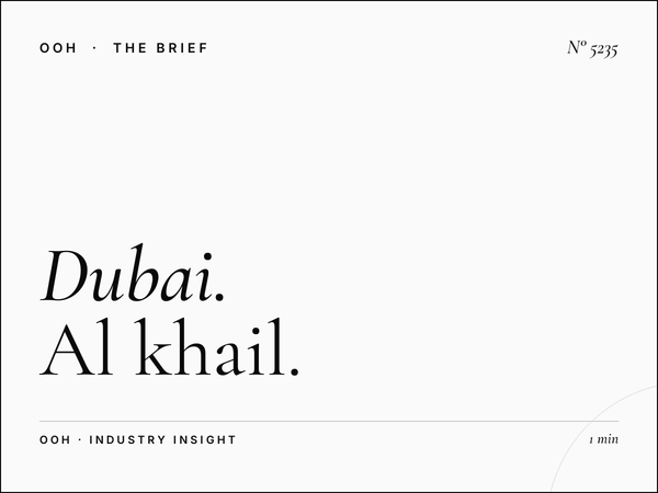 Dubai Hills Highway Traffic: Al Khail LED Unipole Viewership