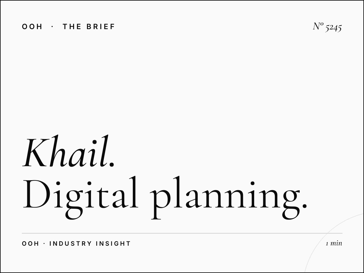 Al Khail LED Unipole Dubai Hills Campaign: Digital Planning