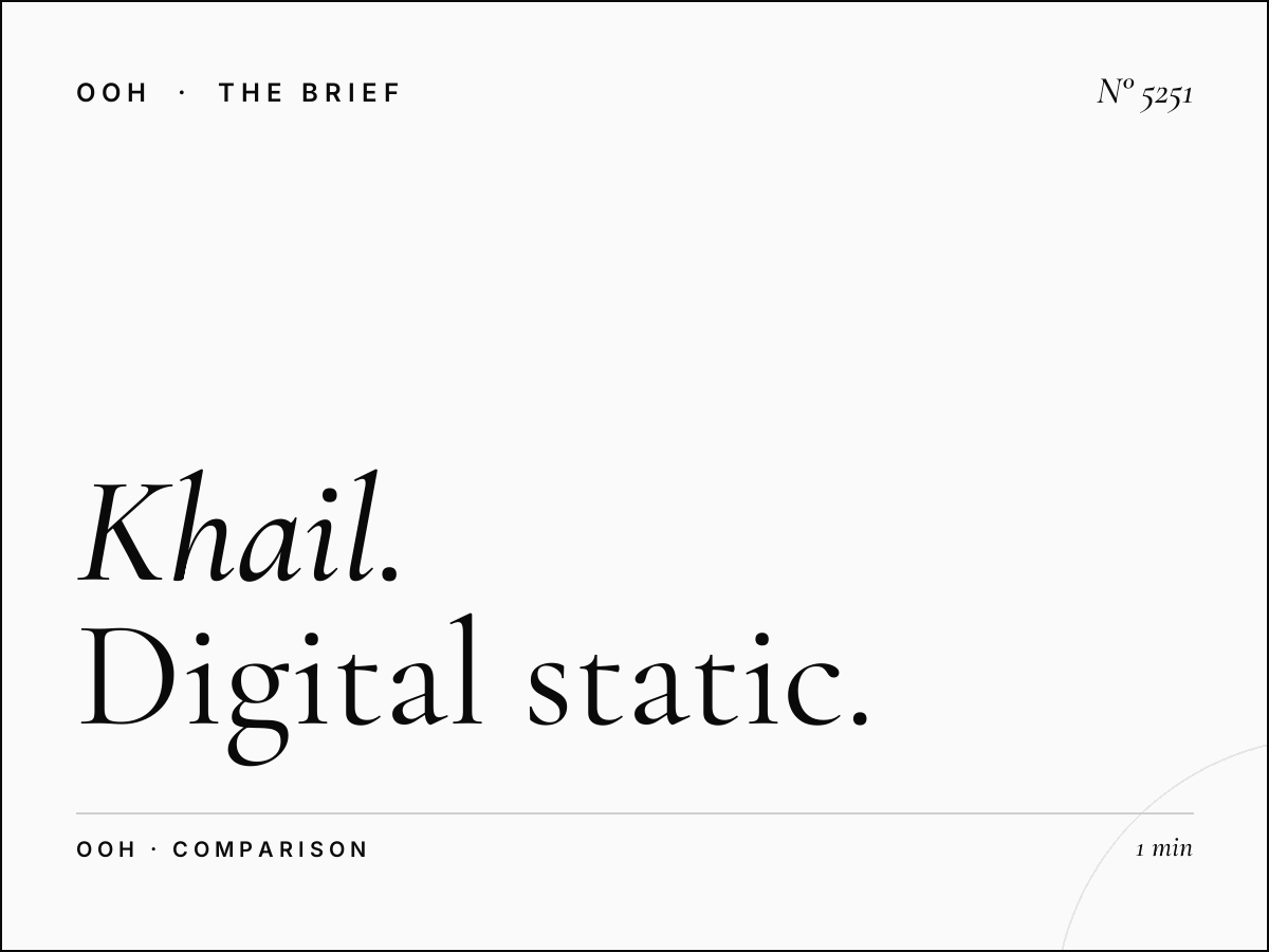 Al Khail LED Unipole Dubai Hills vs Static: Digital Static Comparison