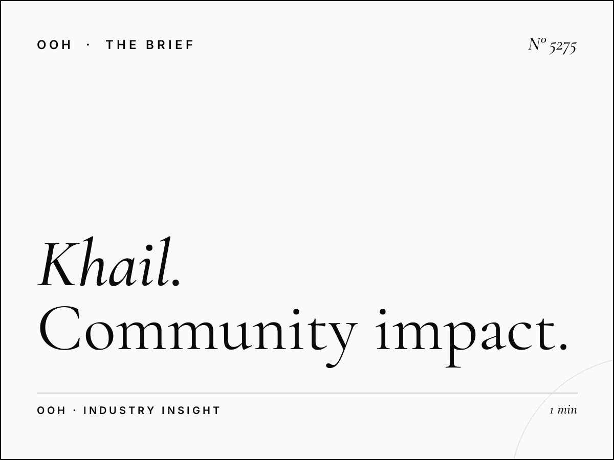 Al Khail LED Unipole Al Jaddaf Local Residents: Community Impact and Advertising Effectiveness