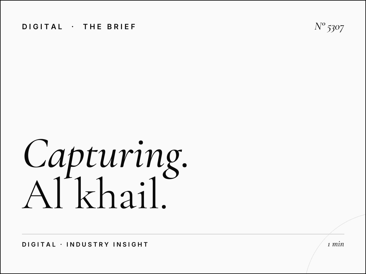 Capturing Dubai's Night: Al Khail LED Unipole Al Jaddaf Night Visibility and Evening Digital Advertising Success
