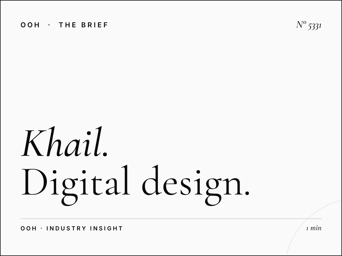 Al Khail LED Unipole Al Jaddaf Creative Tips: Digital Design