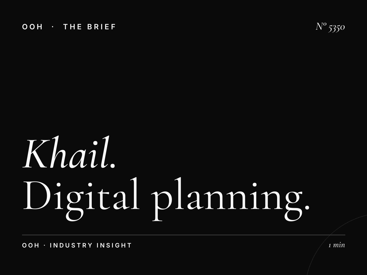 Al Khail LED Unipole Al Jaddaf Campaign: Digital Planning