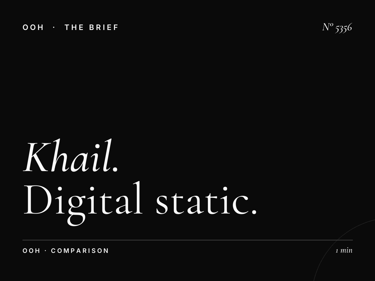 Al Khail LED Unipole Al Jaddaf vs Static: Digital Static Comparison