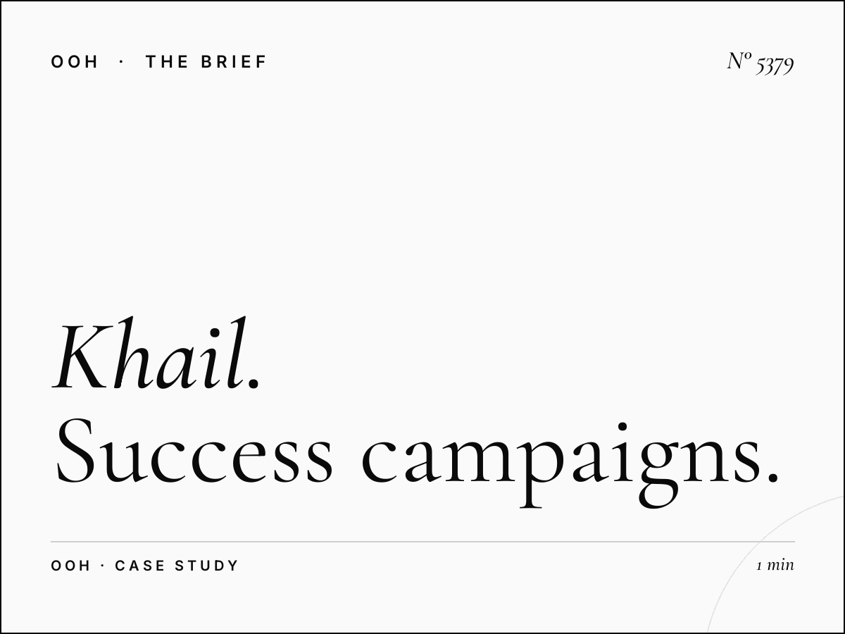 Al Khail Hoarding Al Jaddaf Case Studies: Success Campaigns
