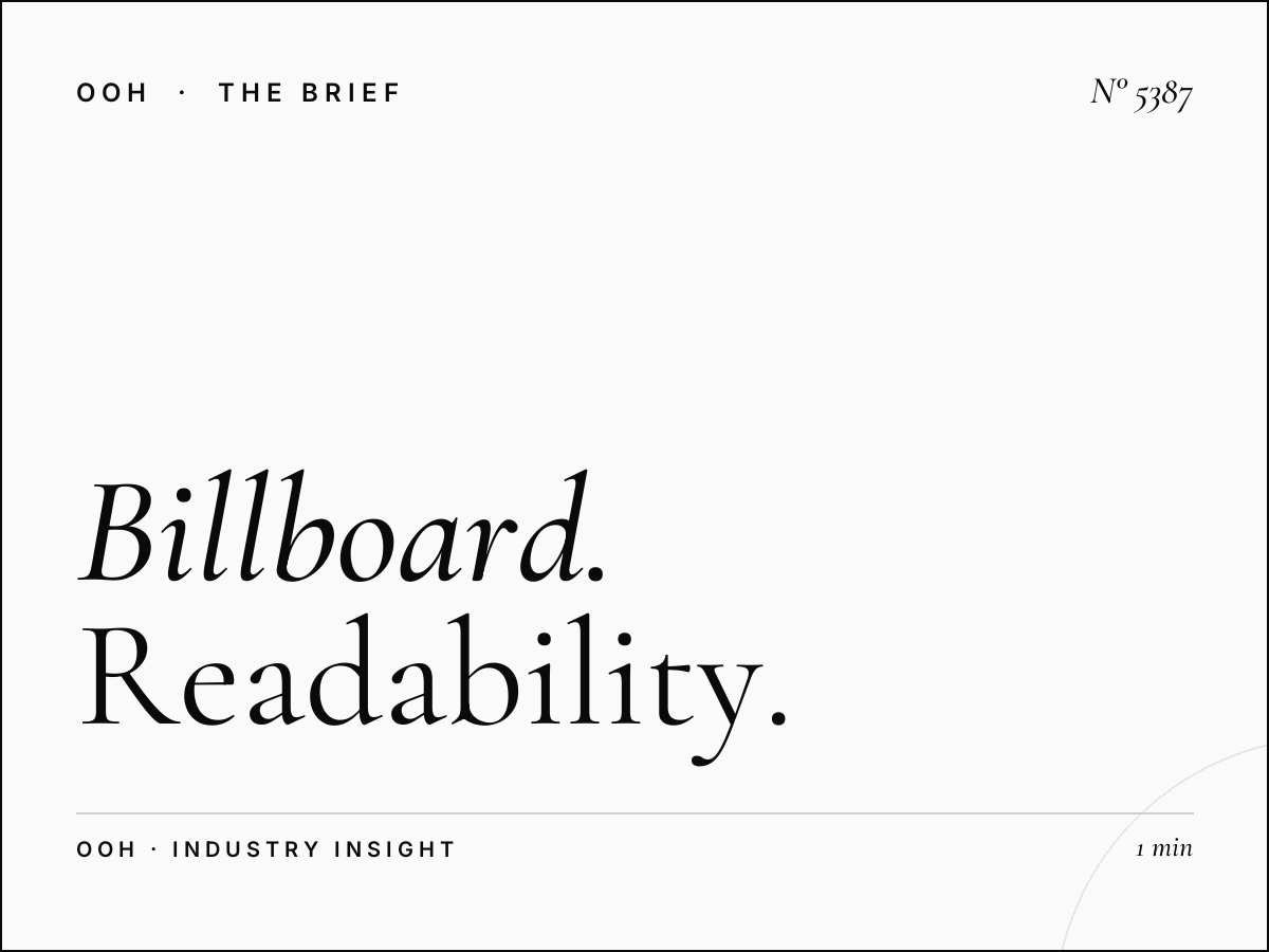 Billboard Typography Al Khail Al Jaddaf: Readability