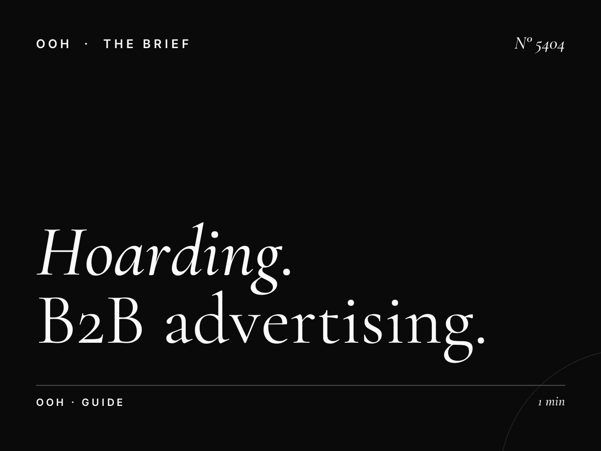 Hoarding Corporate Audience Al Khail Al Jaddaf: The Complete B2B Advertising Guide