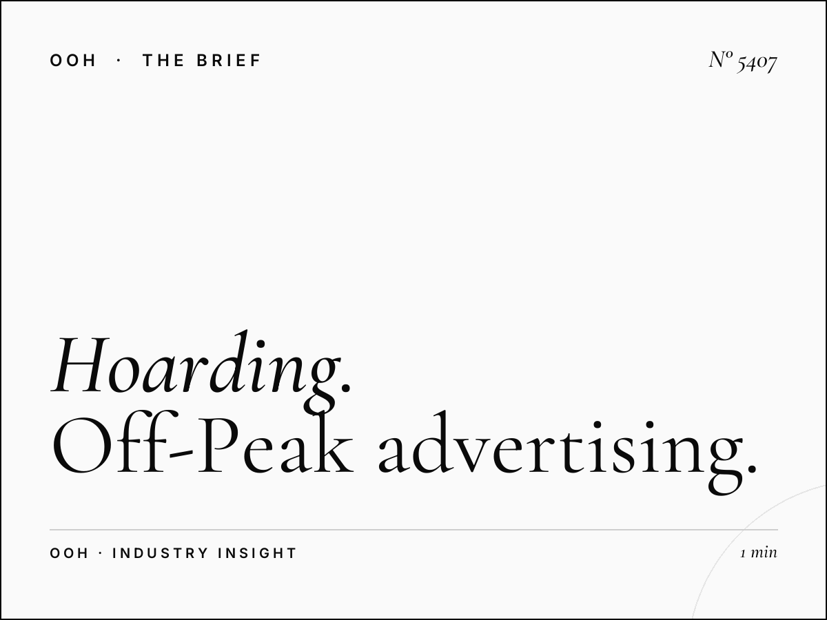 Hoarding Weekend Al Khail Al Jaddaf: Off-Peak Advertising