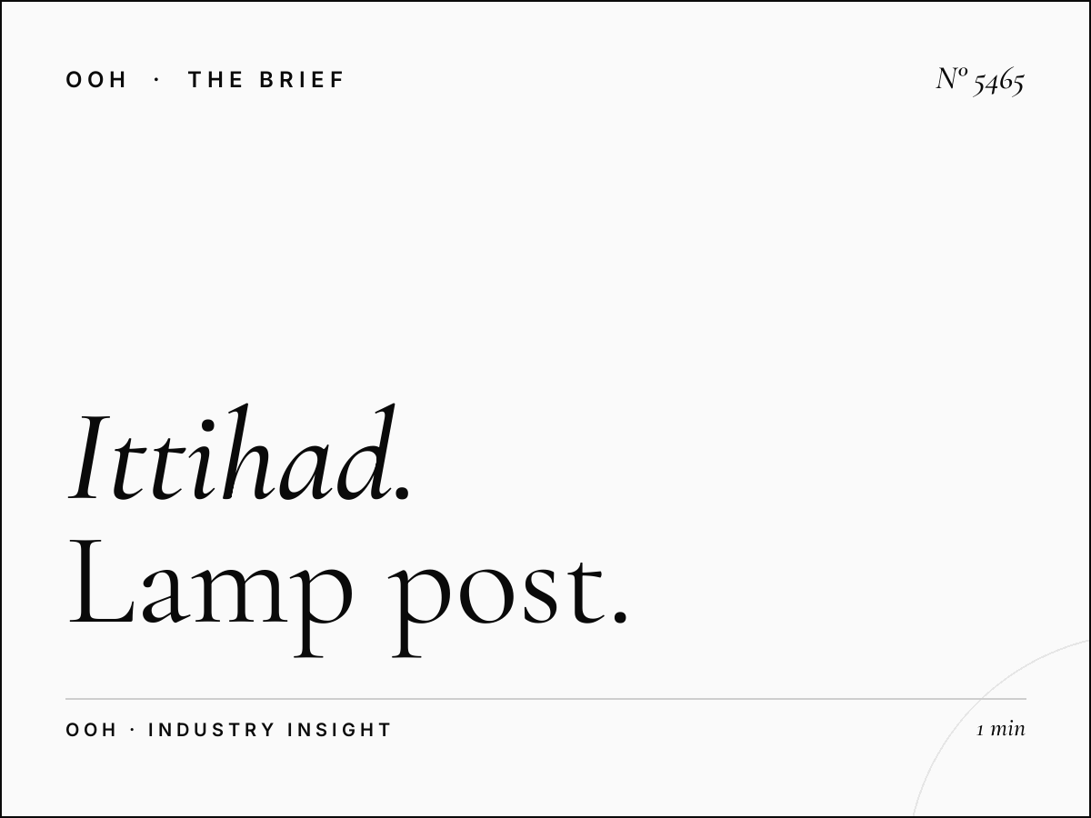 Al Ittihad Road Traffic: Lamp Post Driver Reach and Outdoor Advertising Opportunities