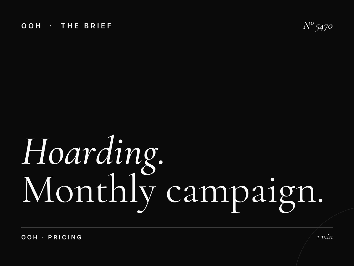 Hoarding Rates Al Khail Al Jaddaf: Monthly Campaign Pricing