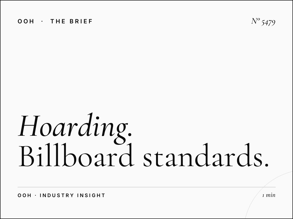 Hoarding Dimensions Al Khail Al Jaddaf: Billboard Standards
