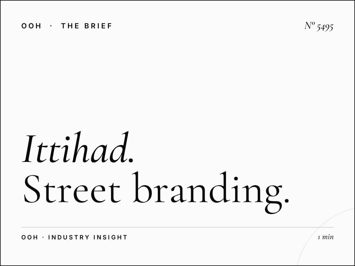 Al Ittihad Road Lamp Posts Brand Awareness: Street Branding