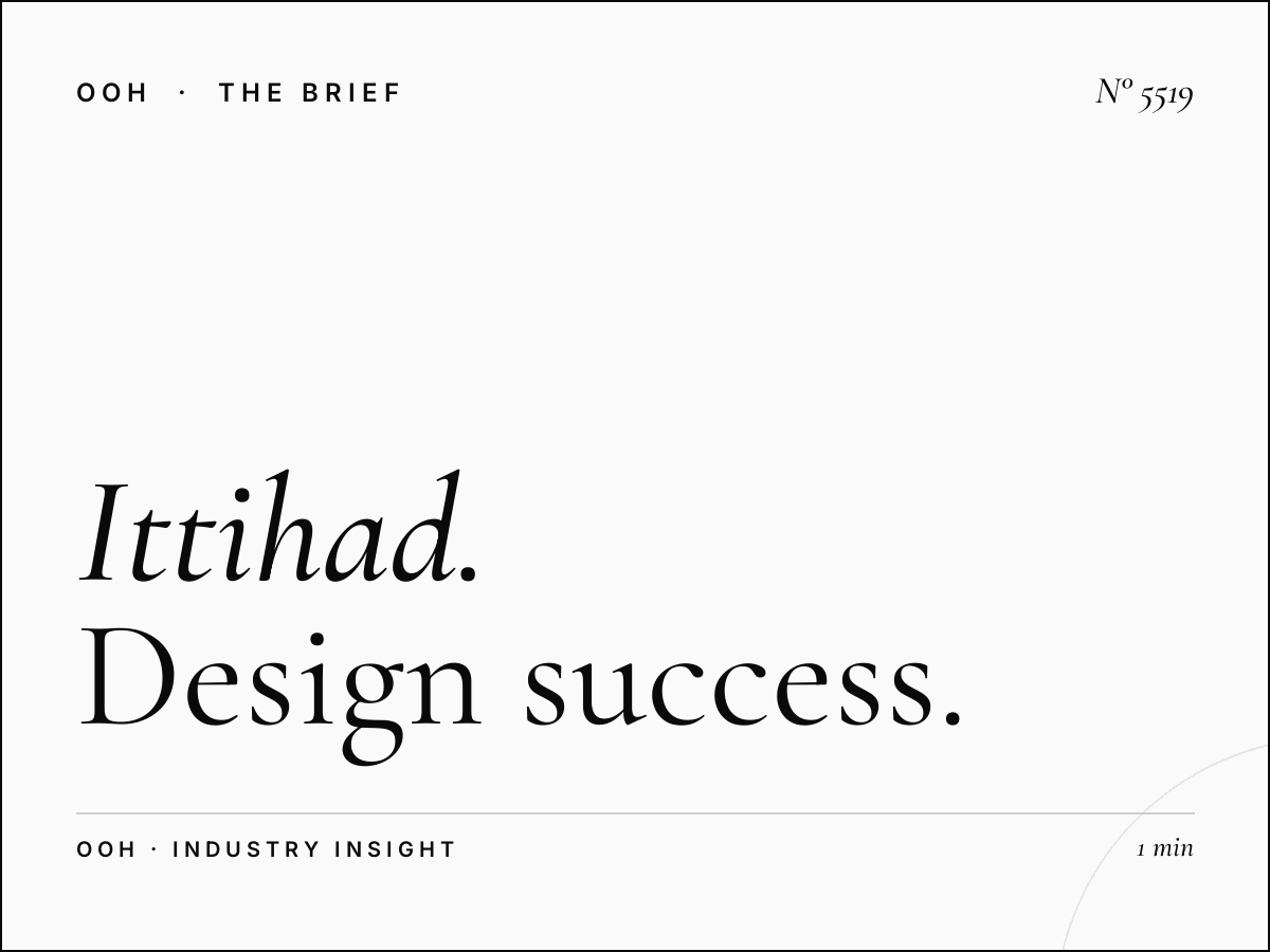 Al Ittihad Road Lamp Posts Creative Tips: Design Success