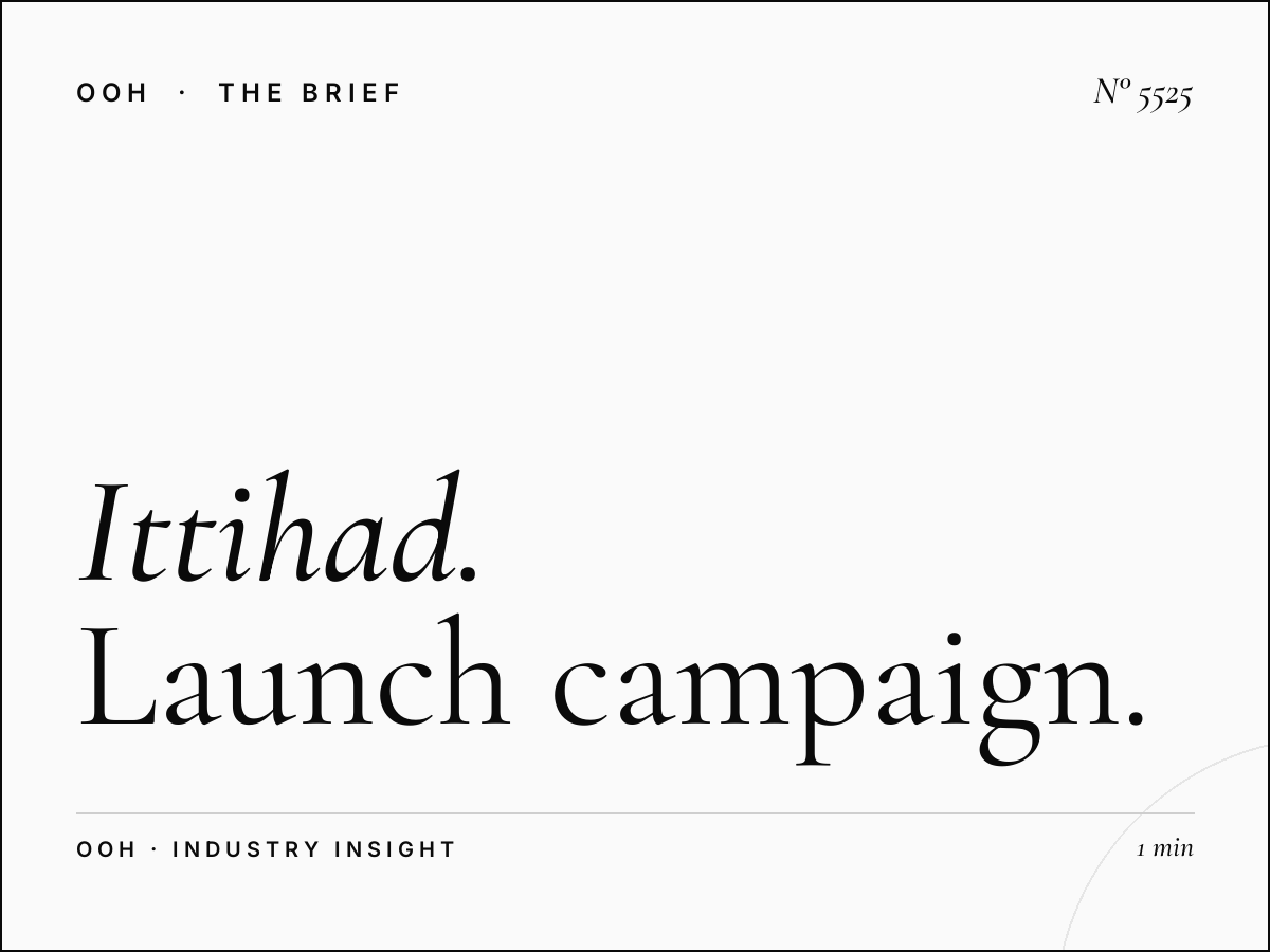 Al Ittihad Road Lamp Posts Product Launch: Launch Campaign