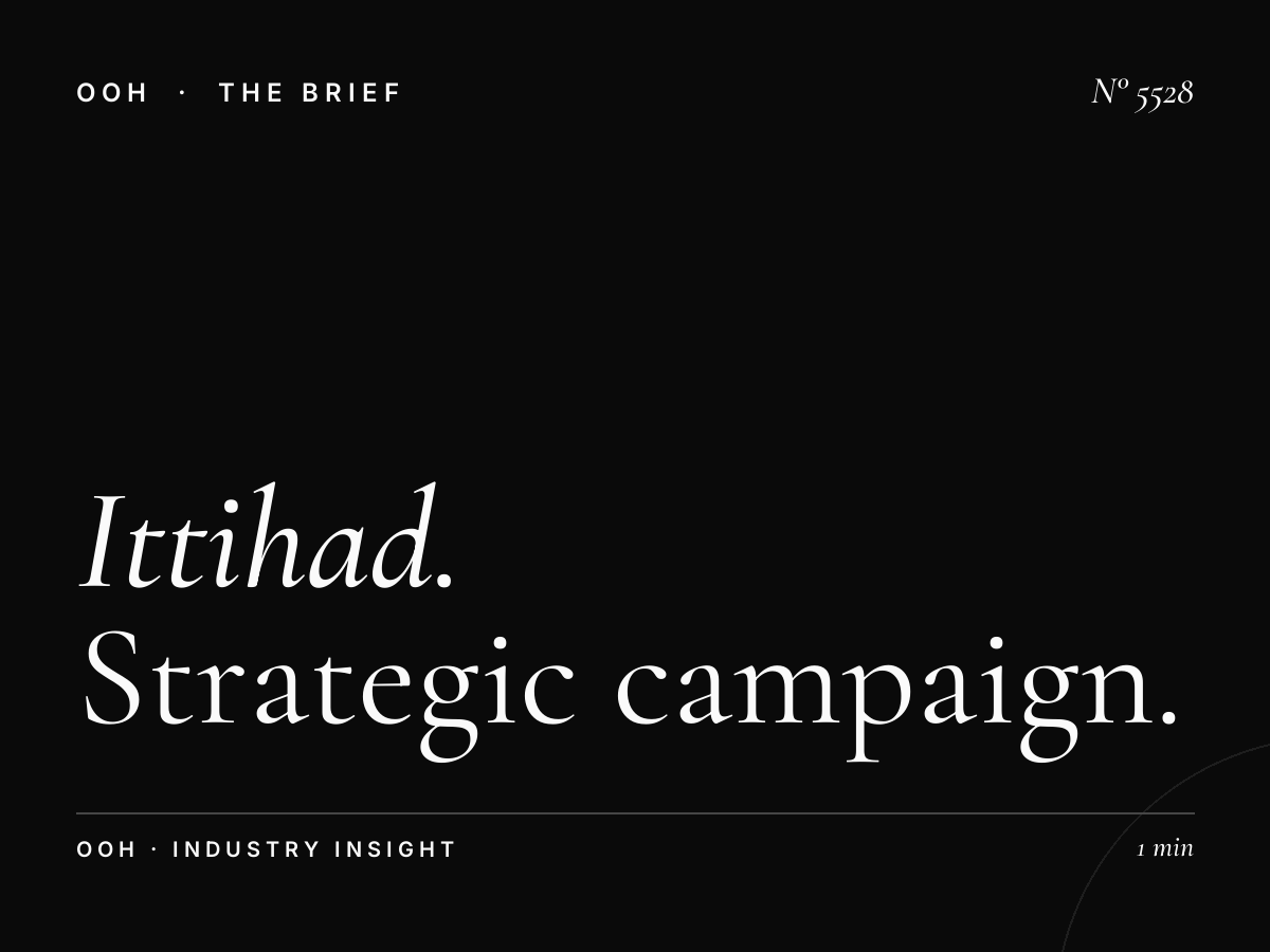 Al Ittihad Road Lamp Posts Event Promotion: Strategic Campaign Planning for Maximum Visibility