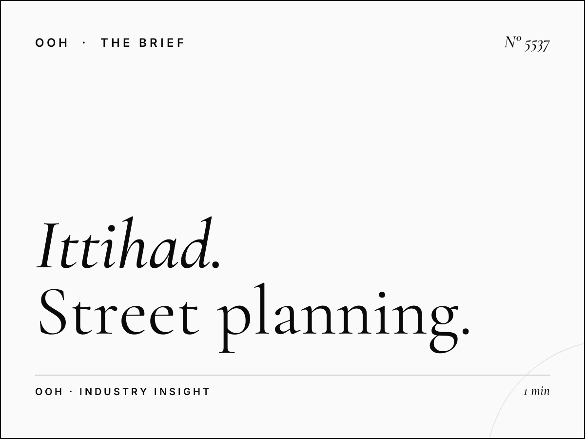 Al Ittihad Road Lamp Posts Campaign Strategy: Street Planning