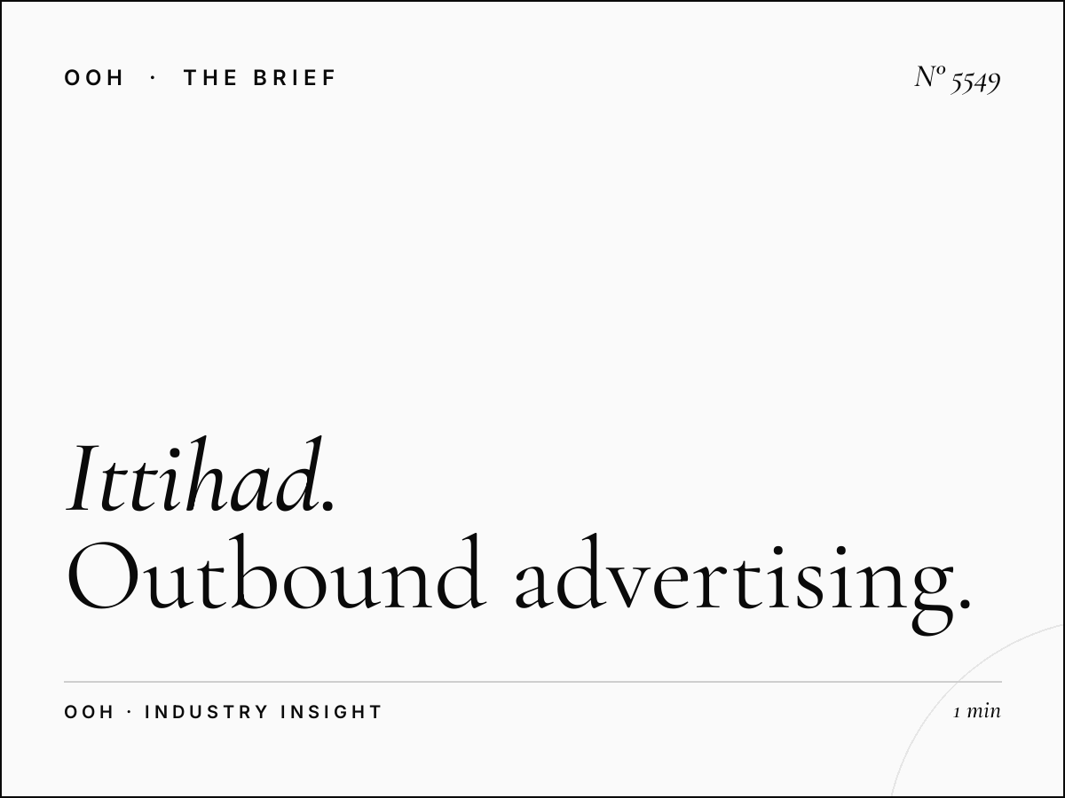 Al Ittihad Road Lamp Posts Sharjah Bound: Outbound Advertising