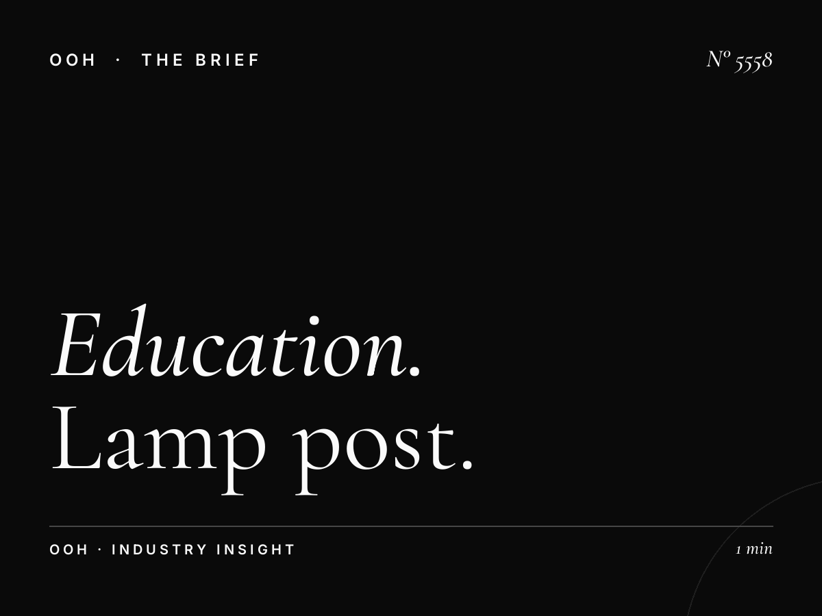 Education Services Al Ittihad Road: Lamp Post Universities