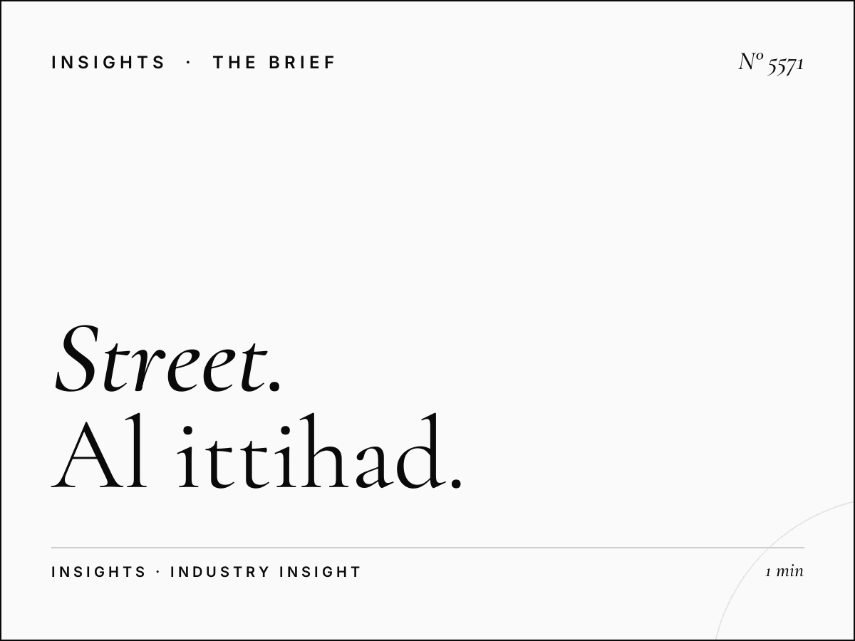 Street Furniture Regulations: Al Ittihad Road Permits