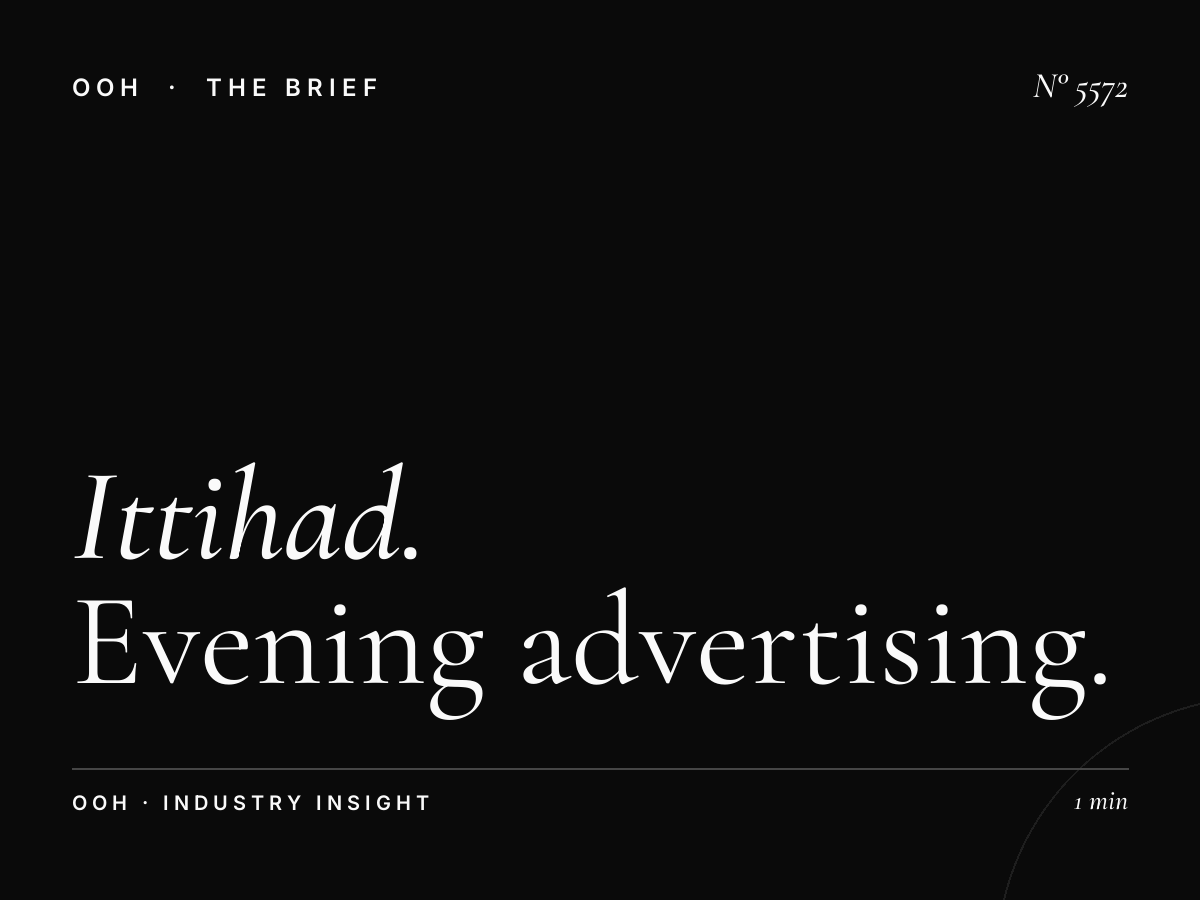 Al Ittihad Road Lamp Posts Night Visibility: Evening Advertising