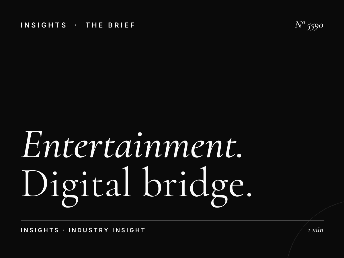 Entertainment Venues SZR WTC: Digital Bridge Events