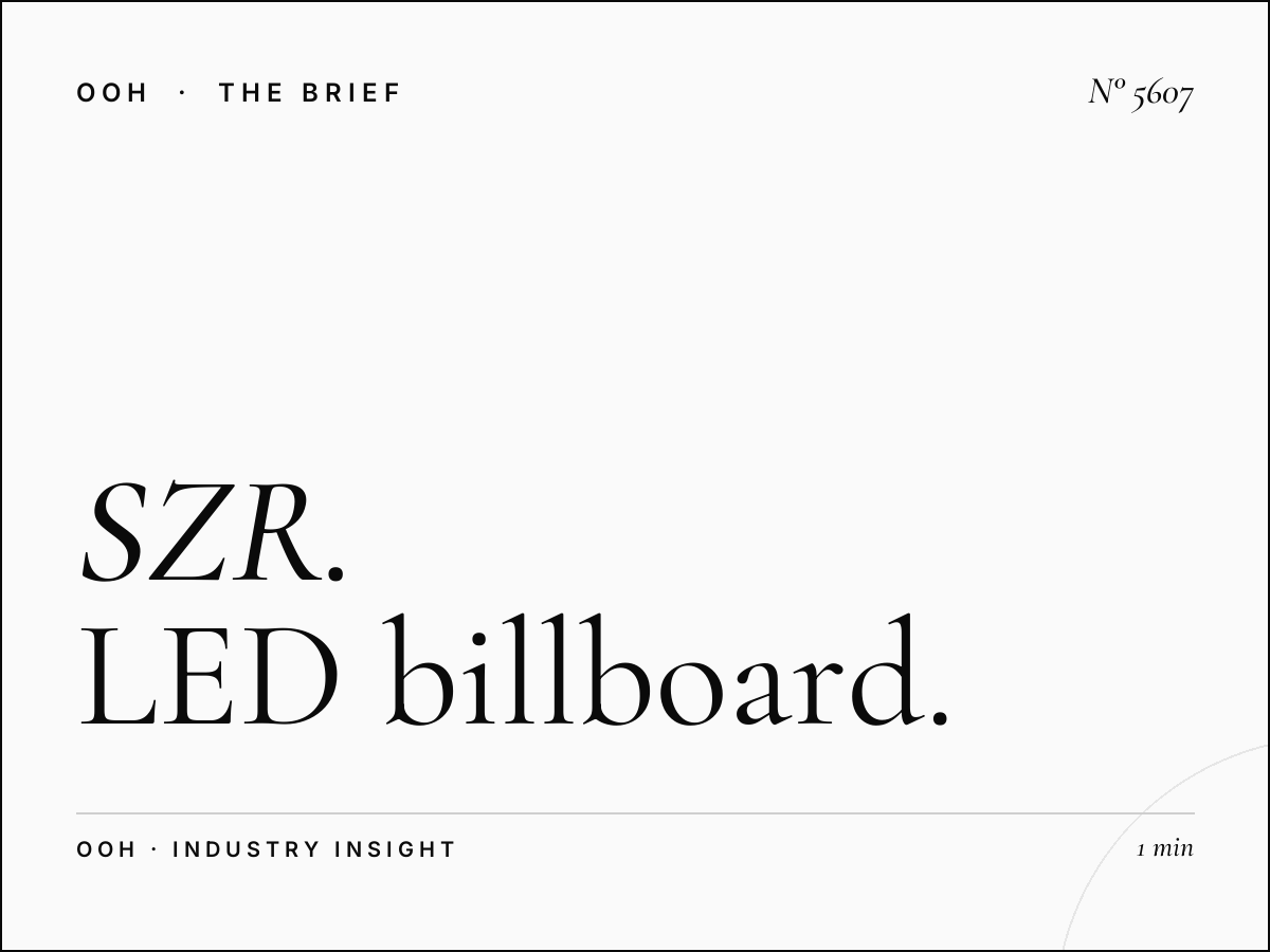 SZR Digital Bridge WTC Branding: LED Billboard Brand Visibility in Dubai's Premium Commercial Corridor