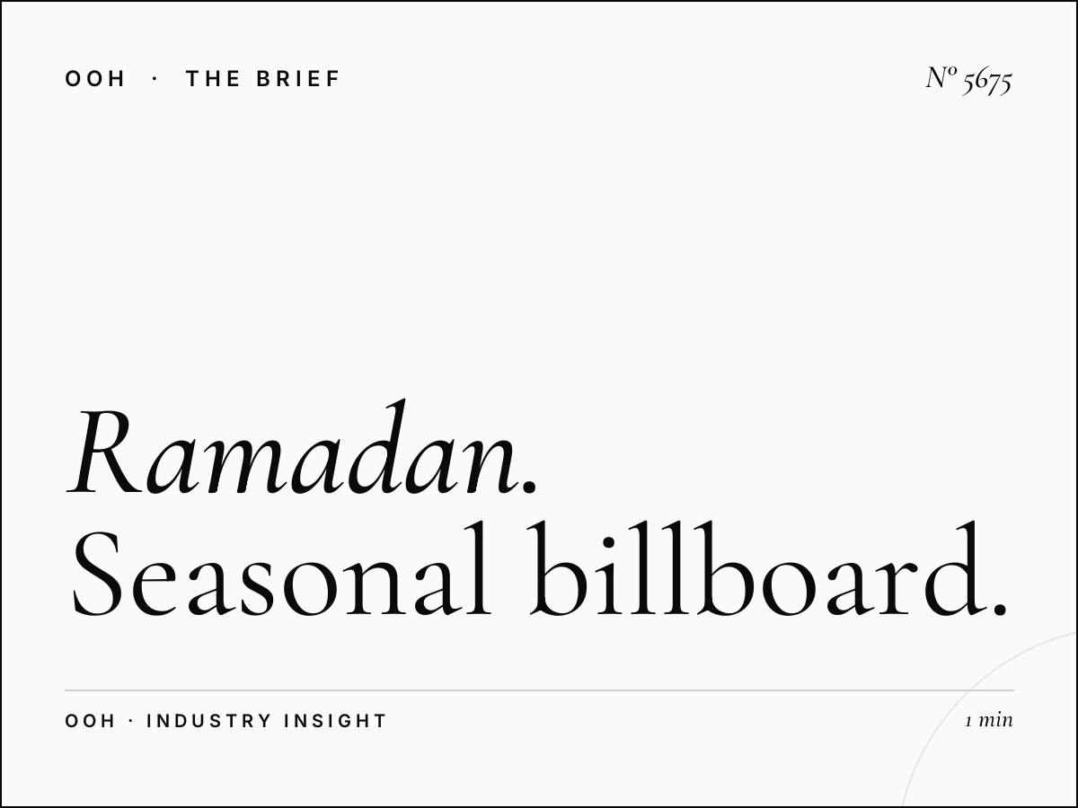 Ramadan Fairmont Skyline SZR: Seasonal Billboard Advertising Success