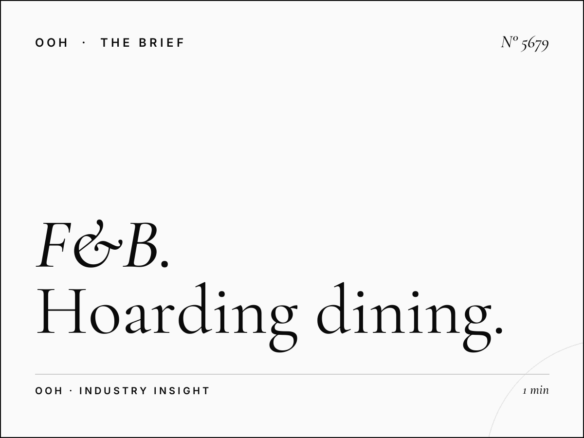 F&B Restaurants SZR Tesla: Hoarding Dining Marketing