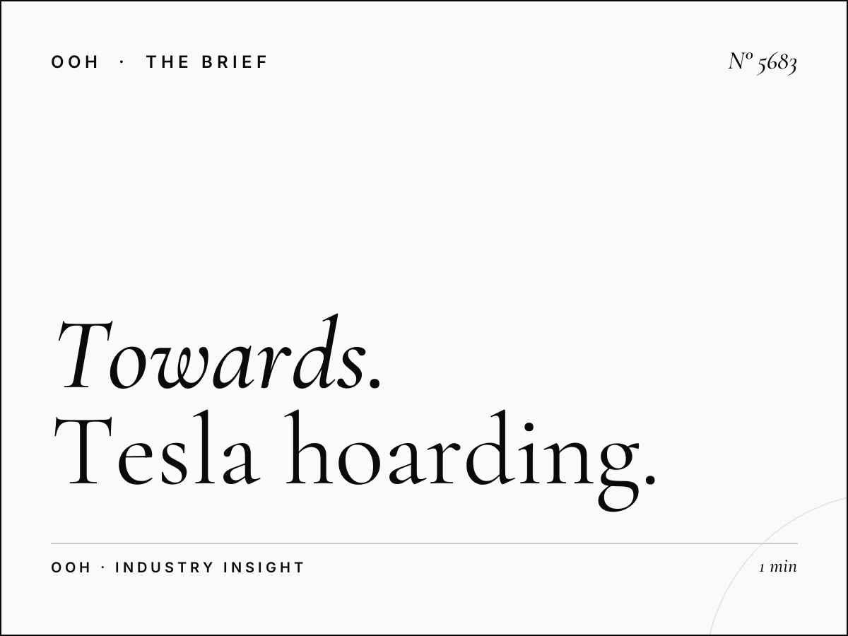 Towards Abu Dhabi SZR: Tesla Hoarding Coverage