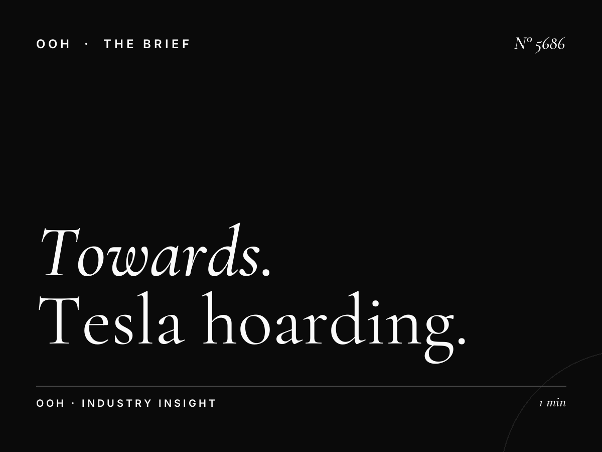 Towards Dubai SZR: Tesla Hoarding Traffic Flow