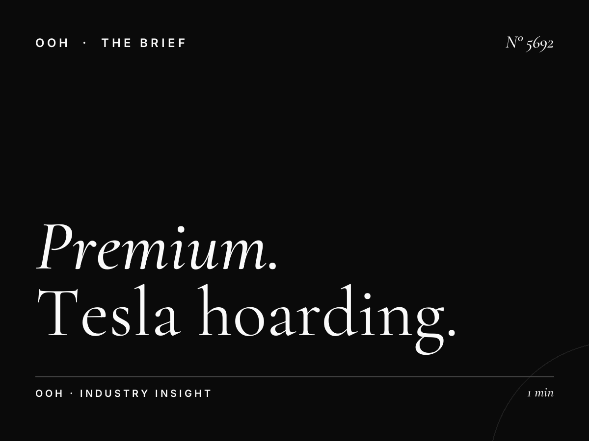 Premium Visibility SZR: Tesla Hoarding Effectiveness