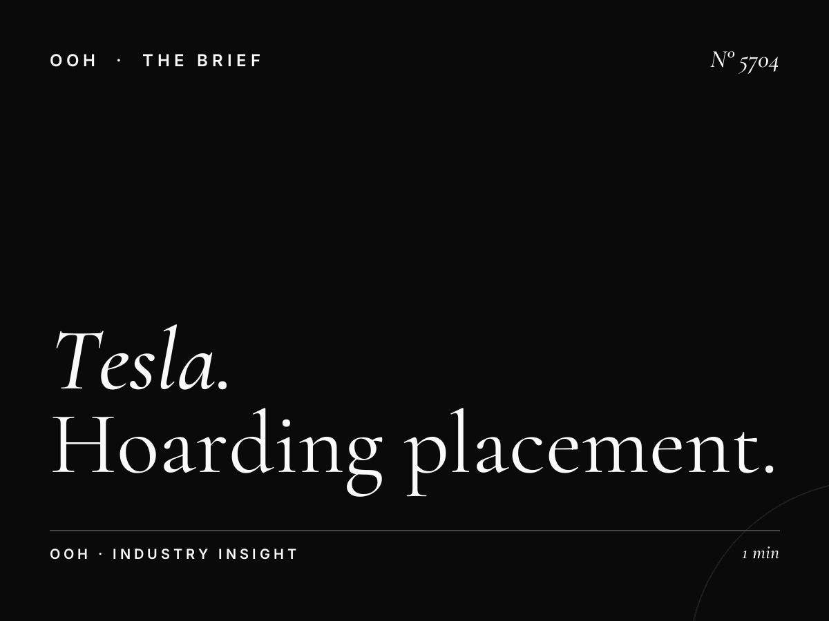 Tesla SZR Billboard Location: Hoarding Placement