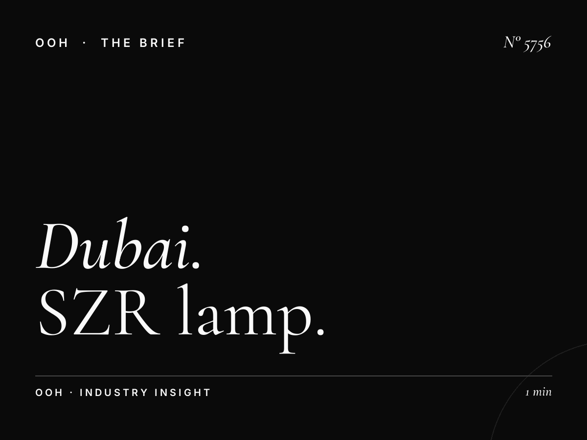 Dubai Canal Hessa Route: SZR Lamp Post Strategy