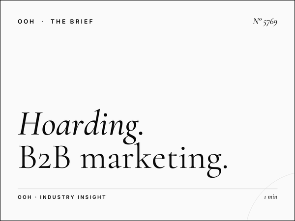 Hoarding Executive Audience SZR Tesla: B2B Marketing on Dubai's Most Prestigious Route