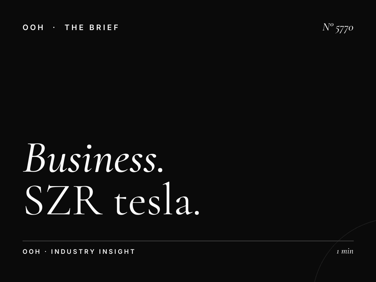 Business Bay Proximity: SZR Tesla Hoarding Corporate