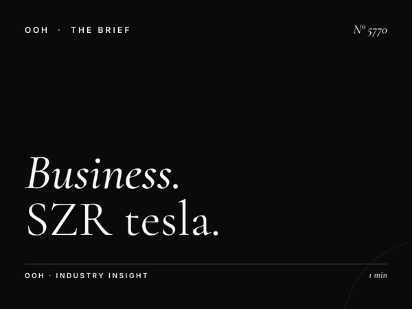 Business Bay Proximity: SZR Tesla Hoarding Corporate