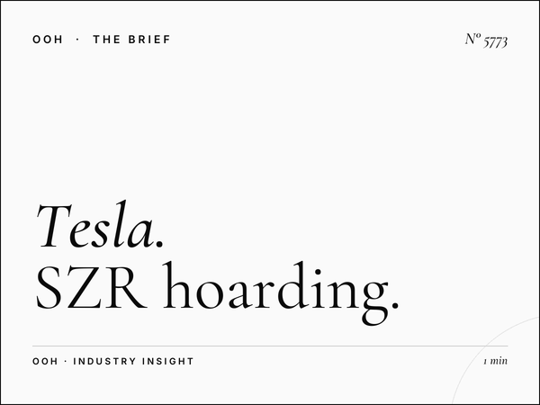 Tesla Showroom Proximity: SZR Hoarding Automotive