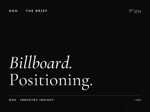 Billboard Competition SZR Tesla: Positioning Your Brand on Dubai's Most Prestigious Highway