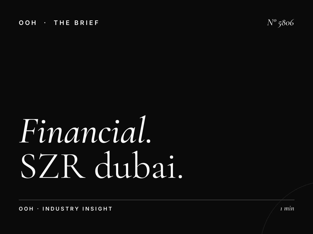 Financial Services Lamp Posts: SZR Dubai Canal Hessa Banking