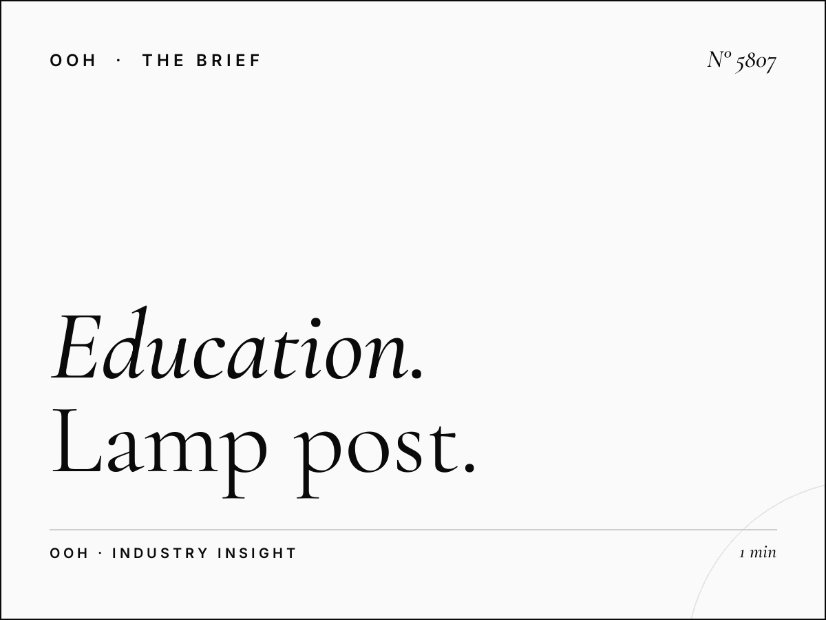 Education Services SZR Dubai Canal Hessa: Lamp Post Schools
