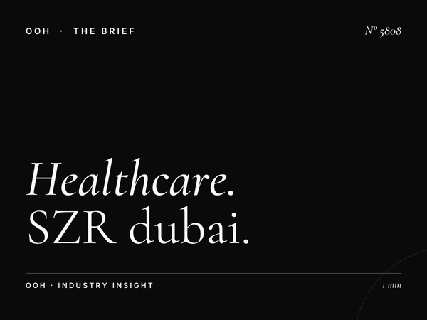 Healthcare Lamp Posts: SZR Dubai Canal Hessa Medical