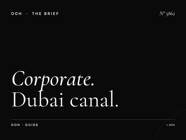 Corporate Audience SZR: Dubai Canal Hessa Lamp Posts - A Strategic Guide for Brand Visibility