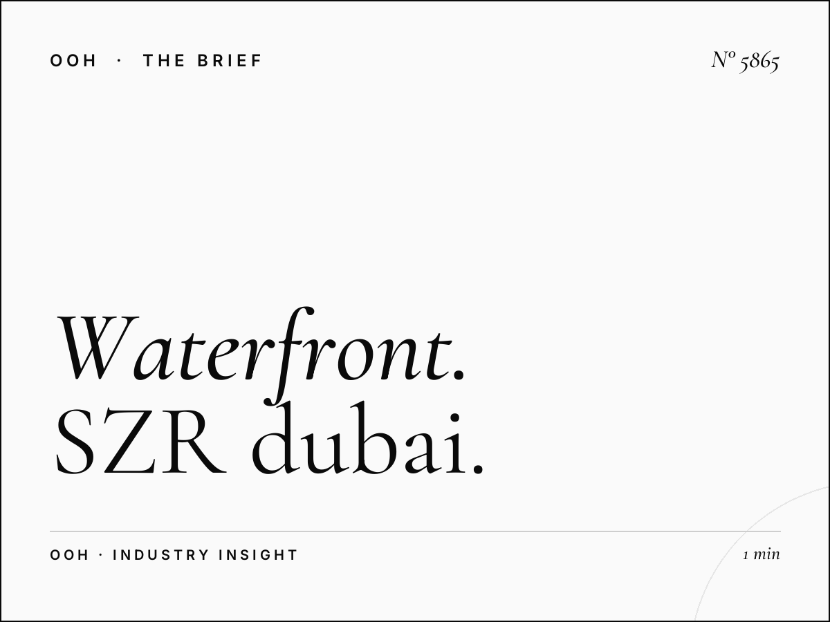 Waterfront Advertising: SZR Dubai Canal Hessa Lamp Posts