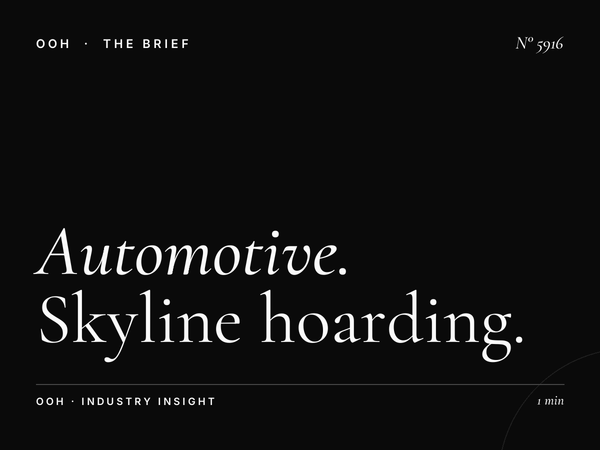 Automotive Luxury Brands SZR Fairmont: Skyline Hoarding - Your Gateway to Dubai's Elite Automotive Audience