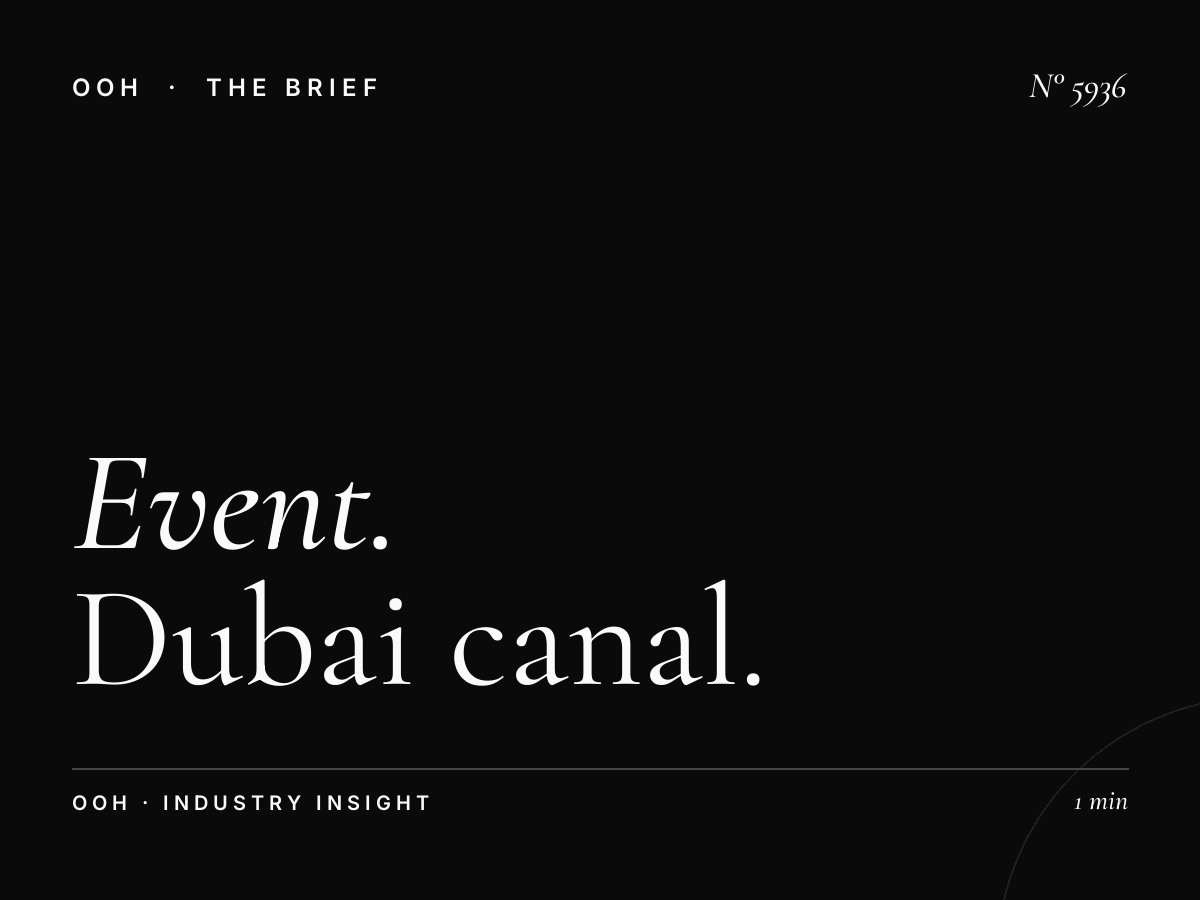 Event Advertising SZR: Dubai Canal Hessa Lamp Post