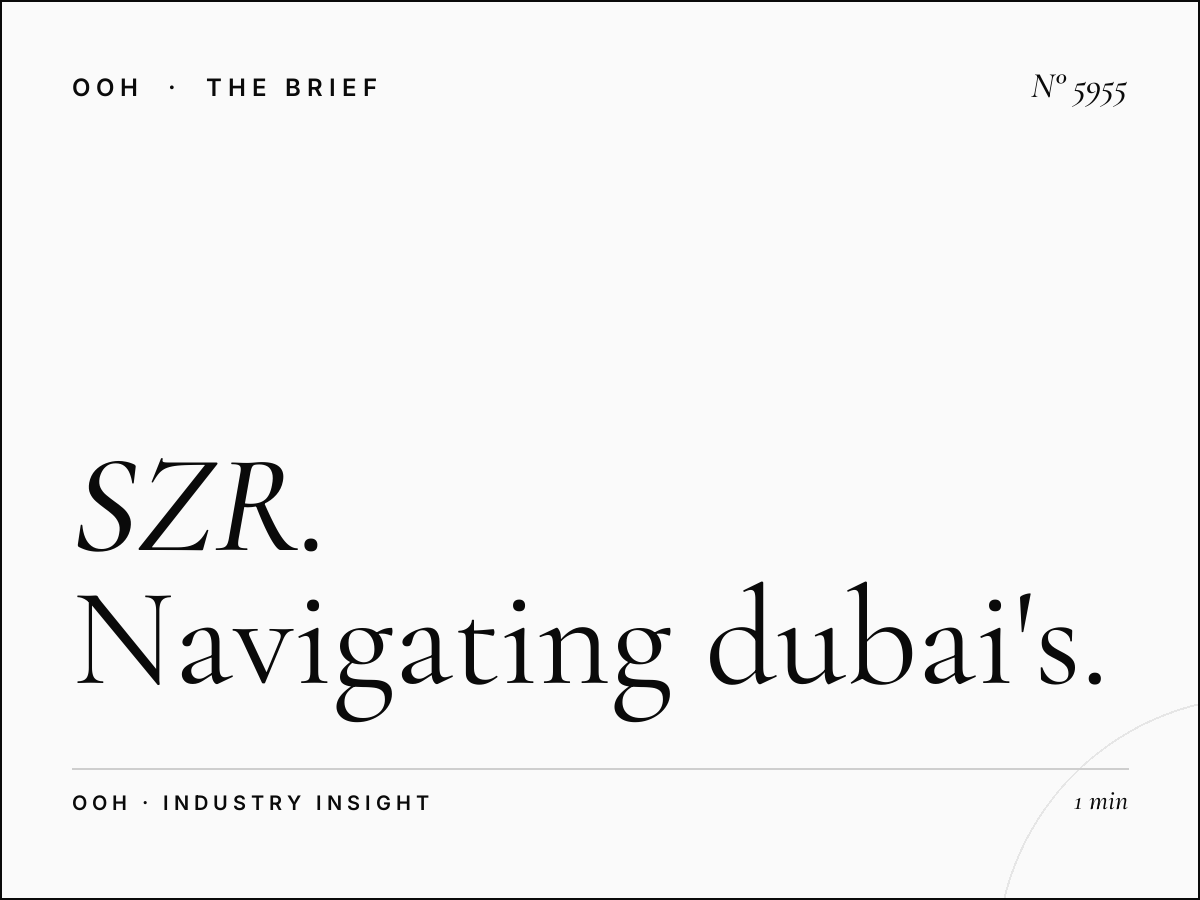 SZR Lamp Posts Internet City Jebel Ali Permits: Navigating Dubai's Outdoor Advertising Regulations