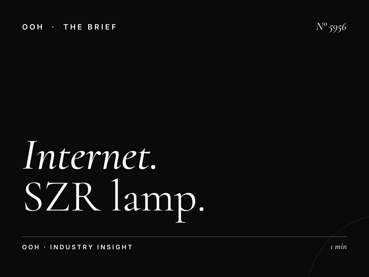Internet City Jebel Ali Installation: SZR Lamp Post Timeline