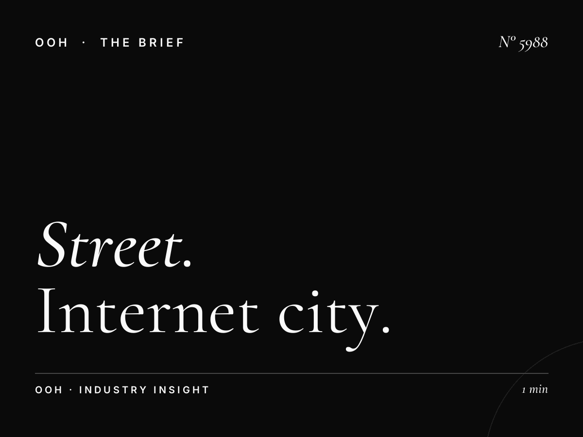 Street Level Design SZR: Internet City Jebel Ali Lamp Posts Transform Dubai Outdoor Advertising