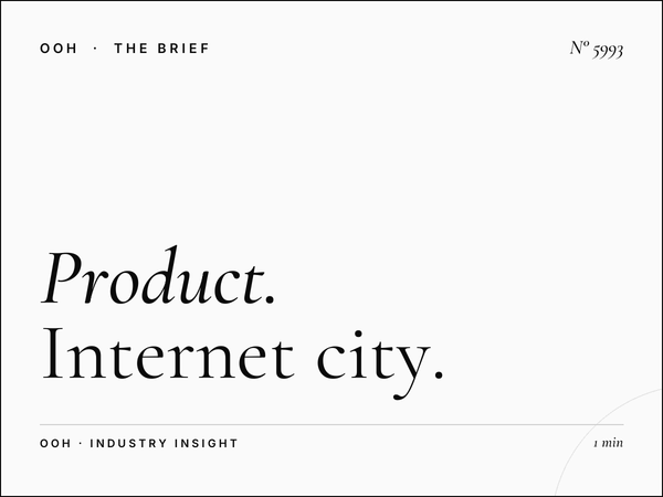Product Launch SZR: Internet City Jebel Ali Lamp Post Impact