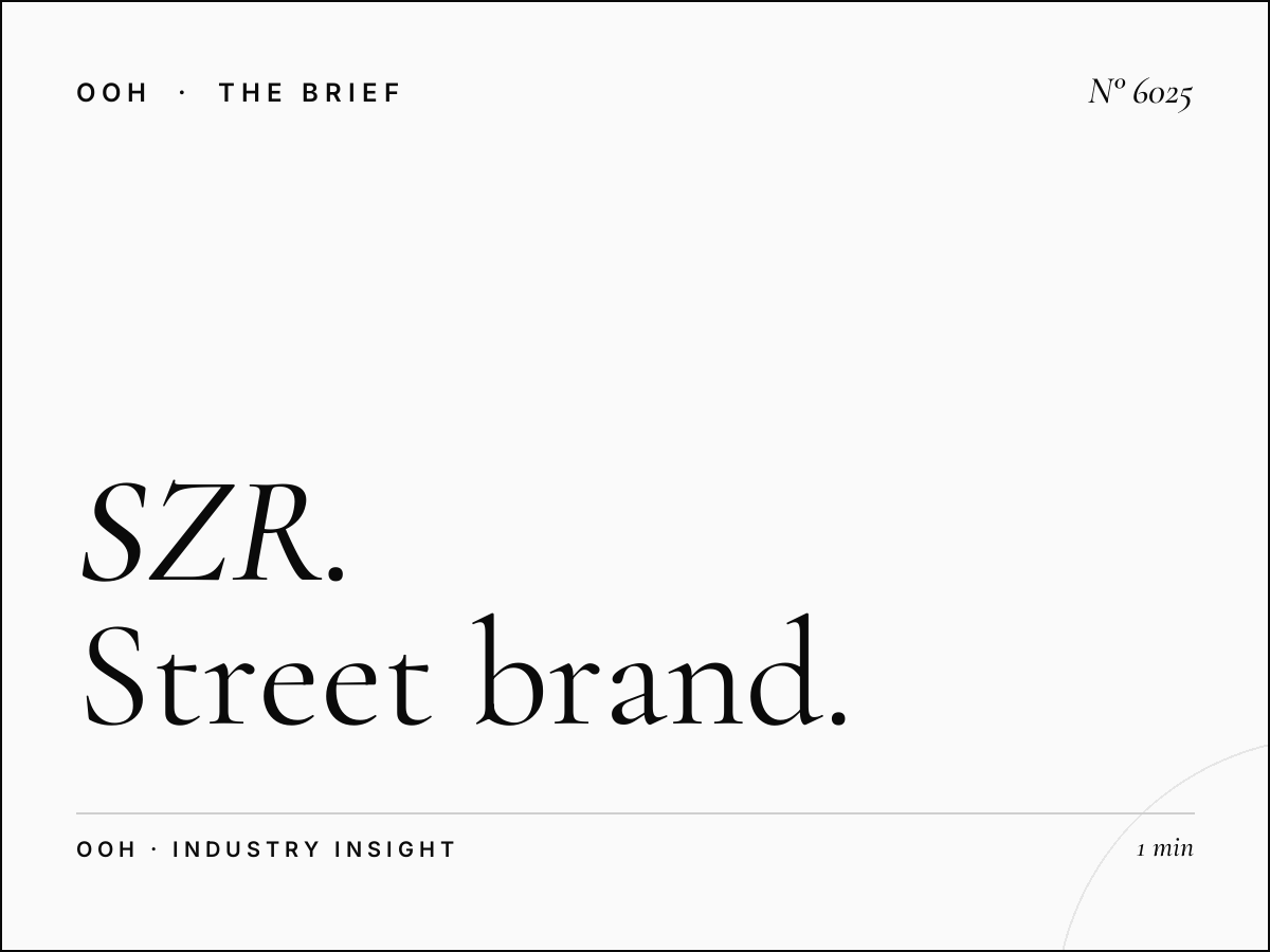 SZR Lamp Posts Internet City Jebel Ali Branding: Street Brand Innovation in Dubai's Commercial Corridors
